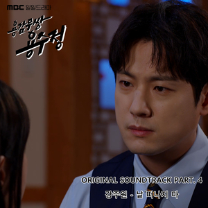 3D殴美人被宠物搞到高潮
