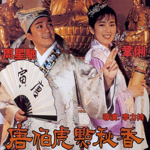 3D殴美人被宠物搞到高潮
