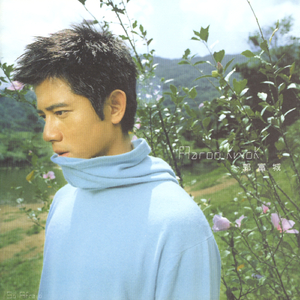 3D殴美人被宠物搞到高潮
