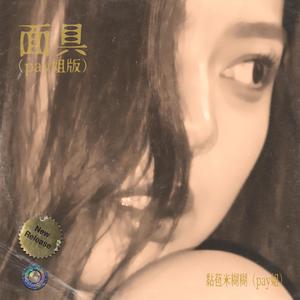 3D殴美人被宠物搞到高潮
