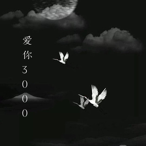 3D殴美人被宠物搞到高潮
